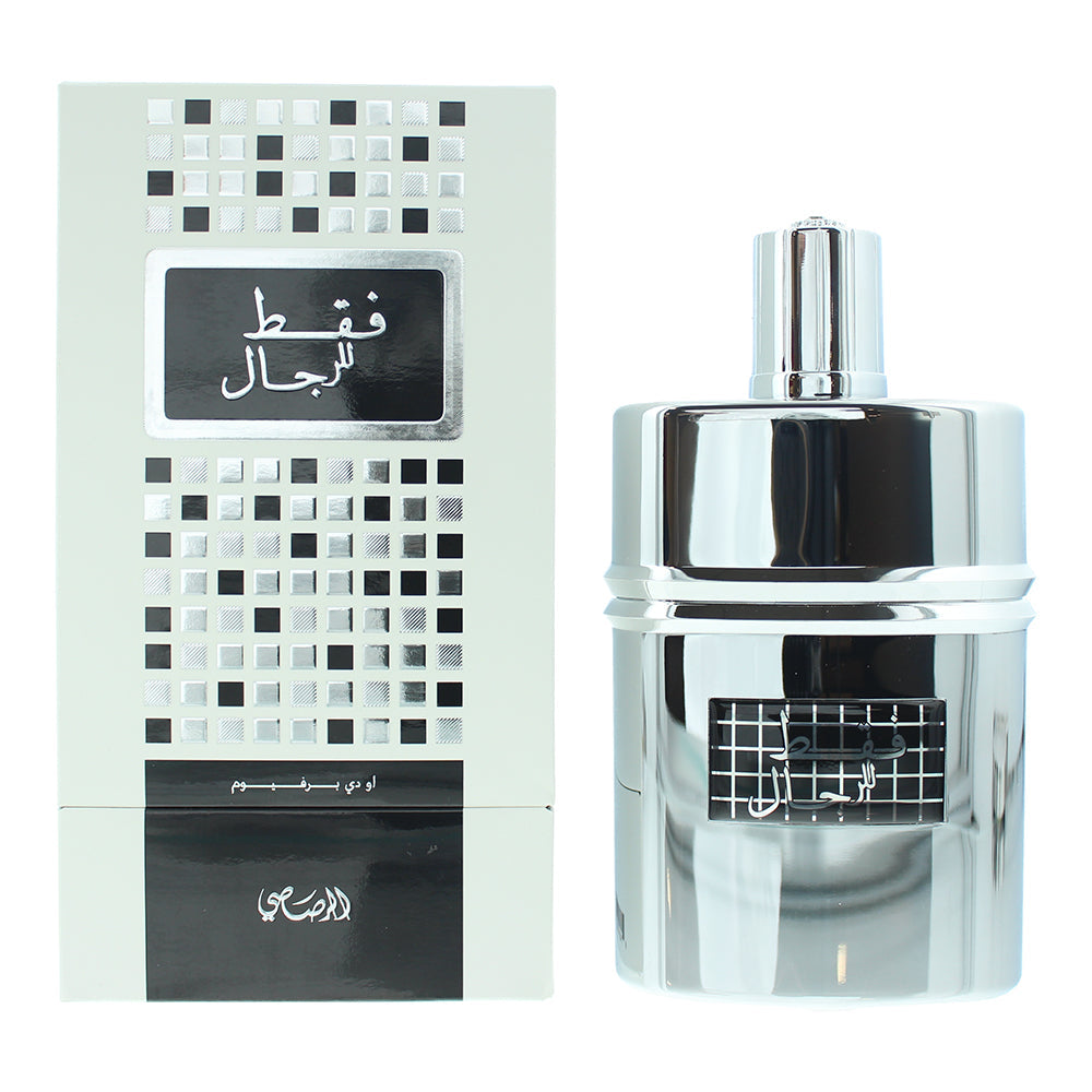 Rasasi Faqat Lil Rijal Eau de Parfum 50ml - Eau de Parfum at MyBeautyBoutique by RASASI