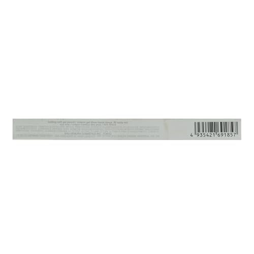 Shu Uemura Lasting Soft Gel Pencil 0.08g - M Rusty Red