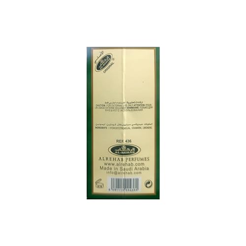 Al-Rehab Dalal Perfume Oil 6ml
