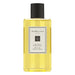 Jo Malone Lime Basil & Mandarin Bath Oil 250ml