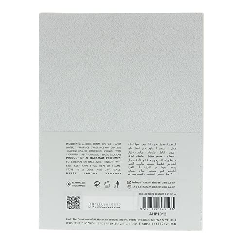 Al Haramain Amber Oud Eau De Parfum 100ml - Eau de Perfume at MyBeautyBoutique by Al Haramain