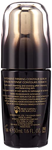 Shiseido Future Solution LX Intensive Firming Contour Serum 50ml