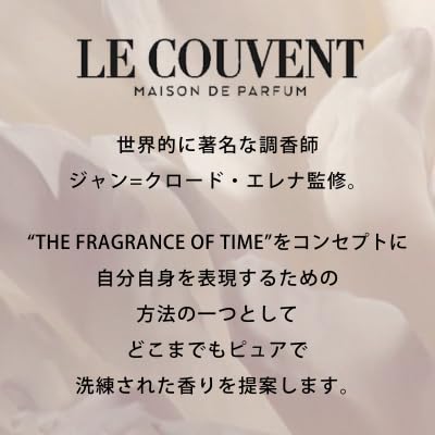 Le Couvent Des Minimis Agapi Eau de Parfum 50ml Spray
