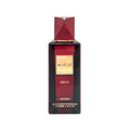 Afnan Modest Deux Eau de Parfum 100ml Spray