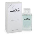 Swiss Arabian Shaghaf Eau De Parfum 75ml Spray