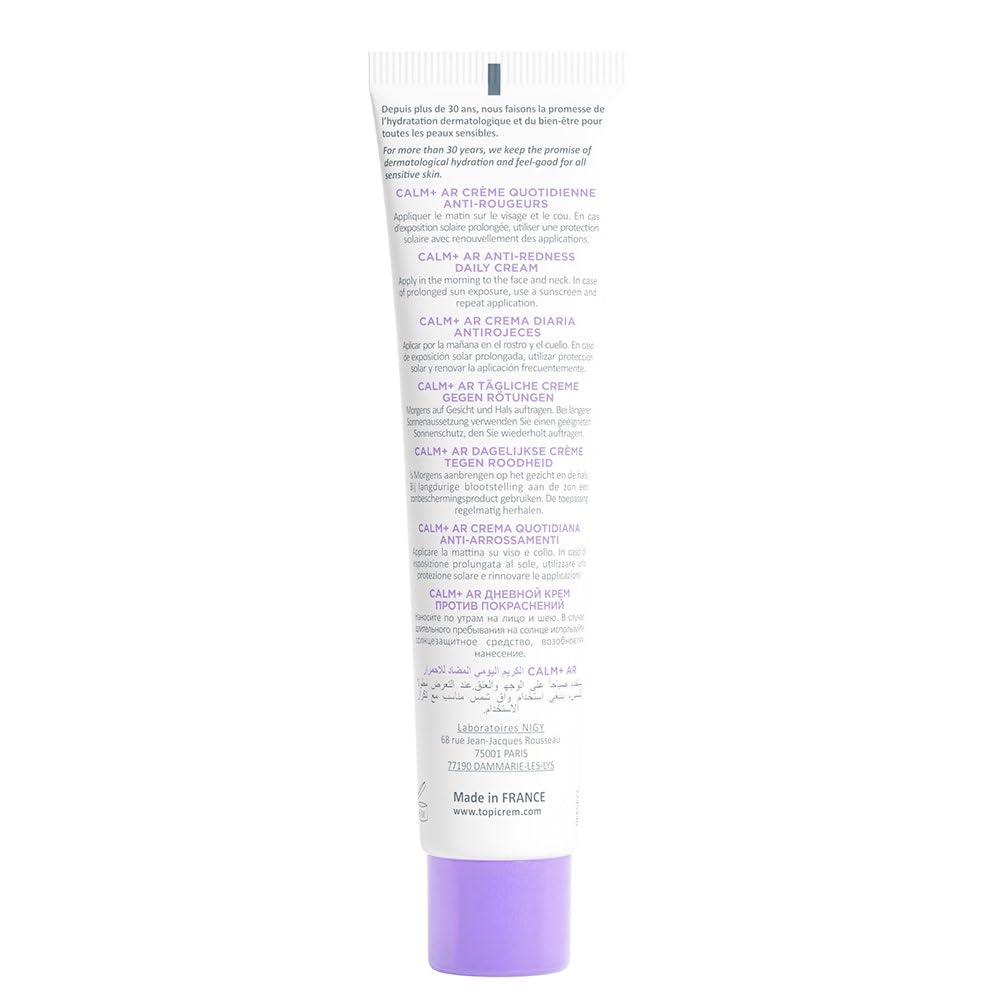 Topicrem Calm+ Anti-Redness Daily Cream SPF50+ 40ml