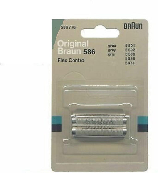 Braun 586 Replacement Shaver foil to fit Braun 5502, 5501, 5584, 5580, 5586, 5471