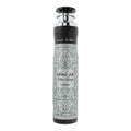 Lattafa Air Freshener Spray 300ml - Fakhar (Men)