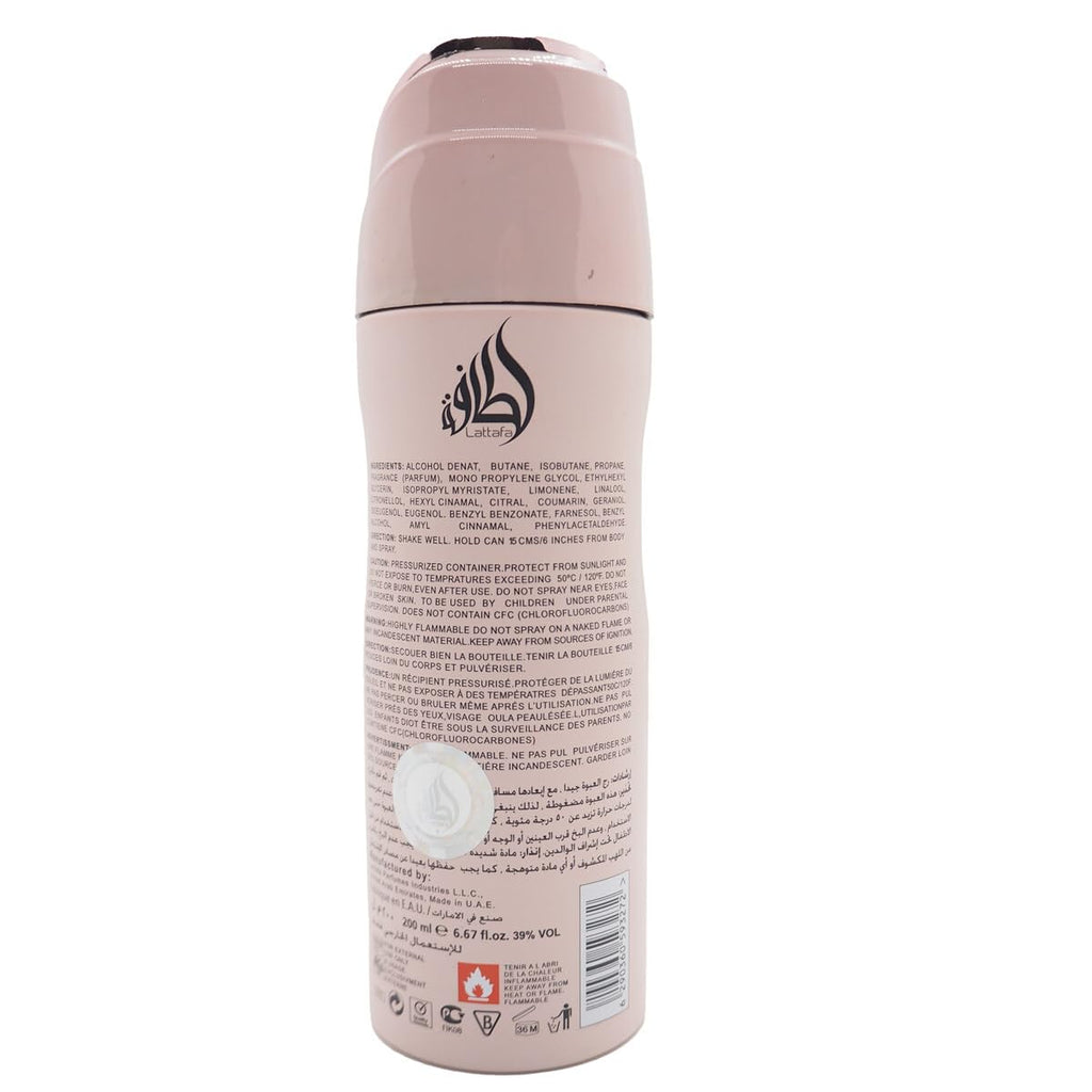 Lattafa Perfumes Shahd Body Spray 200ml