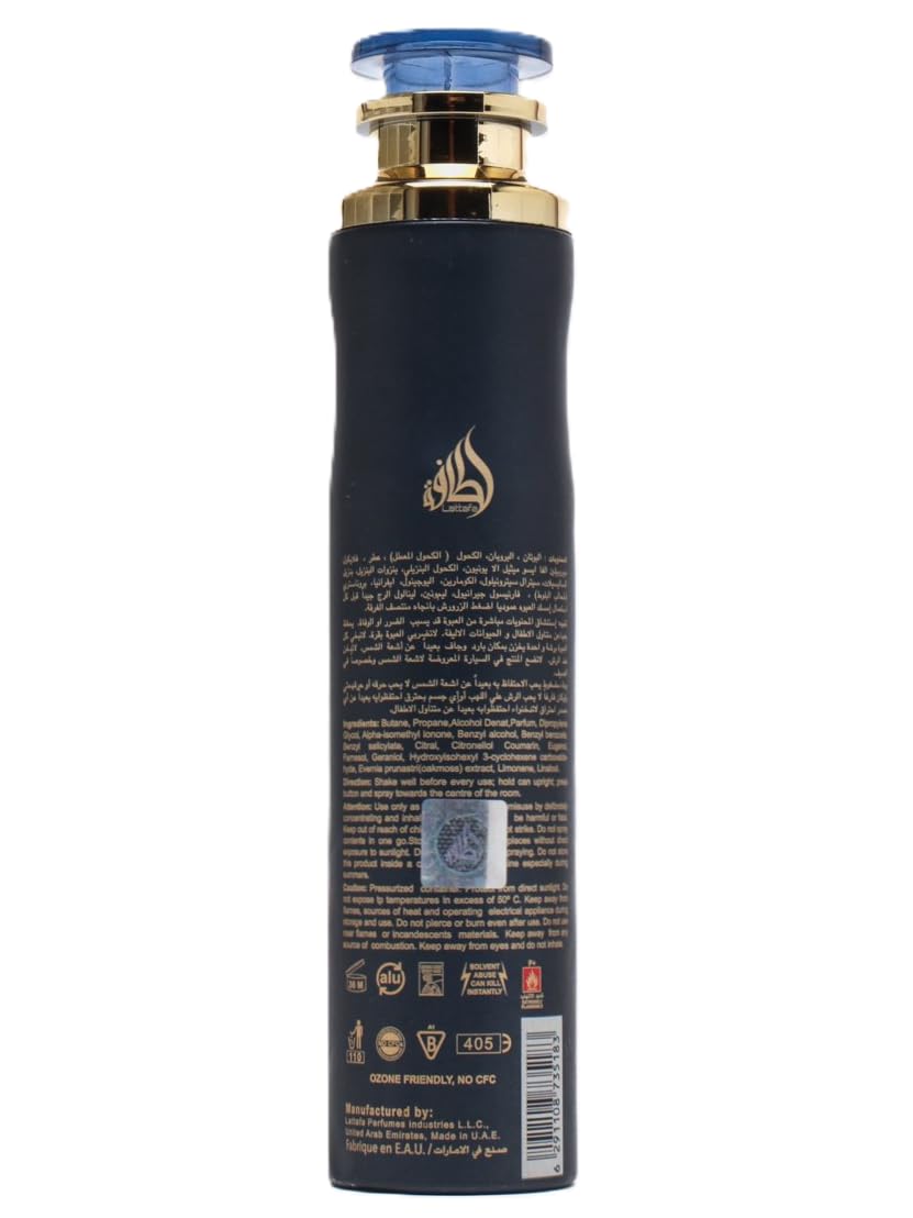 Lattafa Perfumes Ra'ed Luxe Air Freshener 300ml Spray
