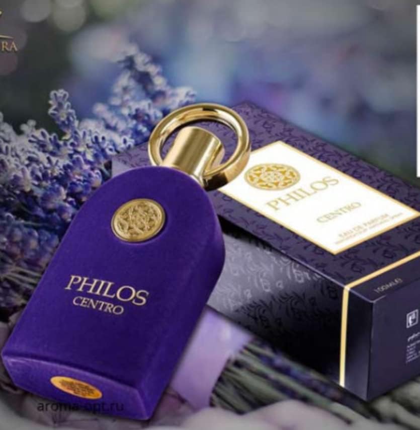 Maison Alhambra Opulence Leather Eau de Parfum 100ml Spray