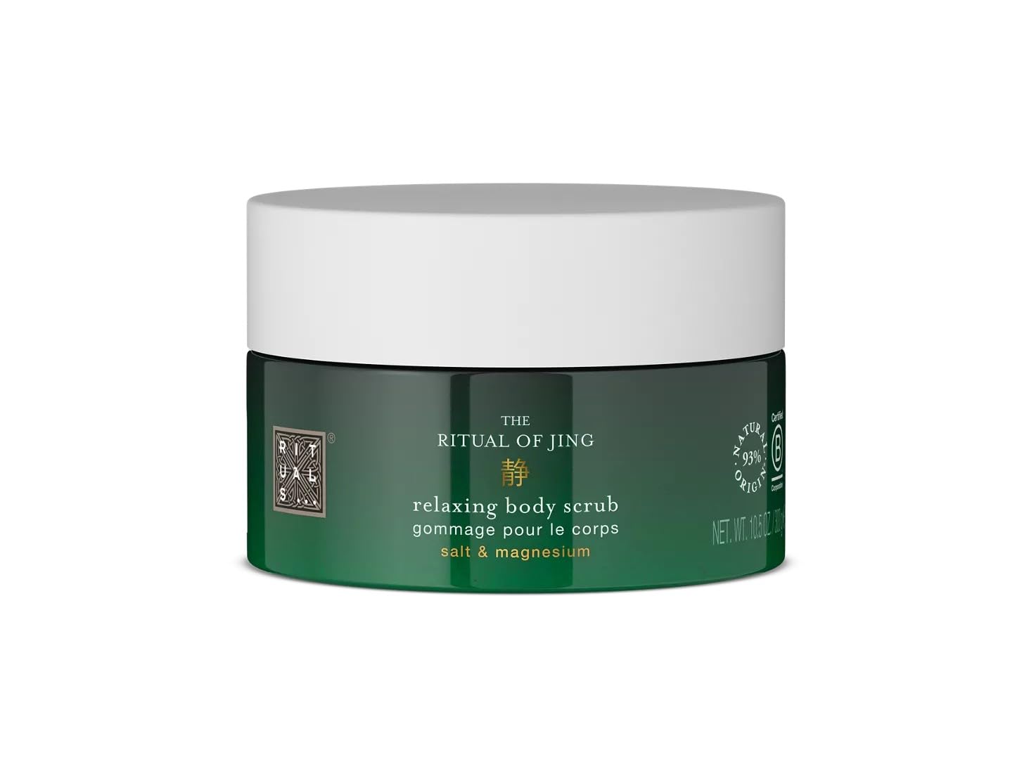Rituals The Ritual of Jing Relaxing Body Scrub 300g
