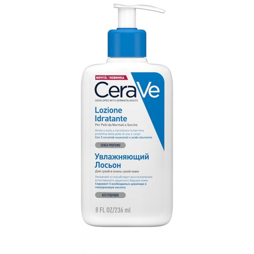 CeraVe Moisturising Lotion