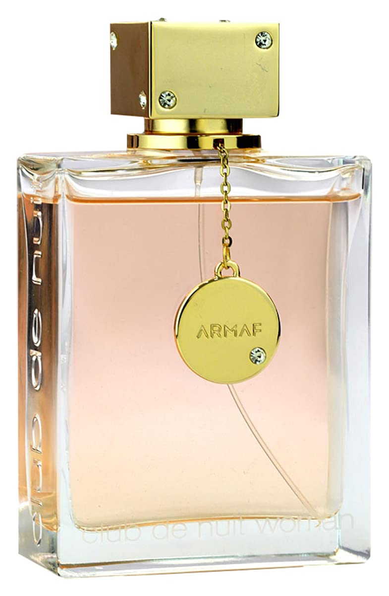 Armaf Club De Nuit Eau de Parfum 200ml Spray - Fragrance at MyBeautyBoutique by ARMAF