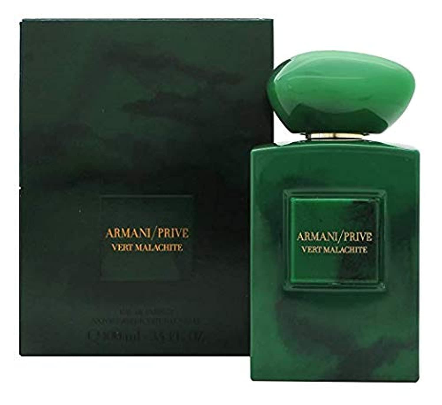 Al Haramain Amber Oud Ruby Edition Eau de Parfum 100ml Spray