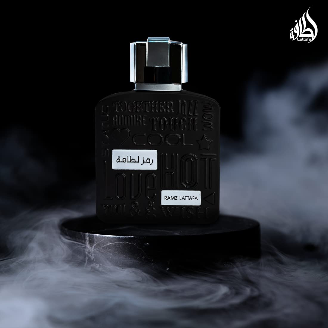 Lattafa Perfumes Ramz Lattafa Silver Eau de Parfum 100ml Spray