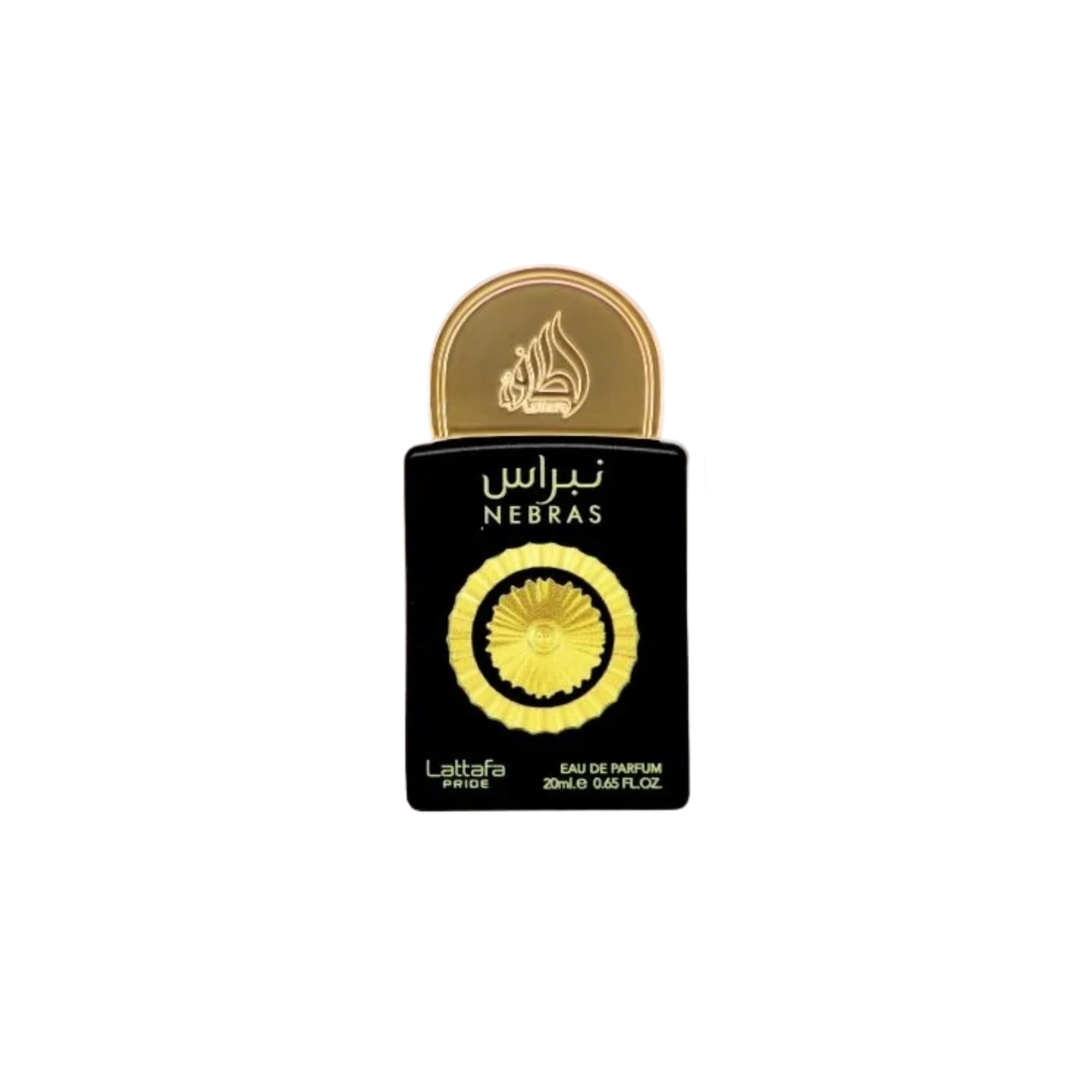 Lattafa Pride Gift Set Collection No.3 - 5 x 20ml