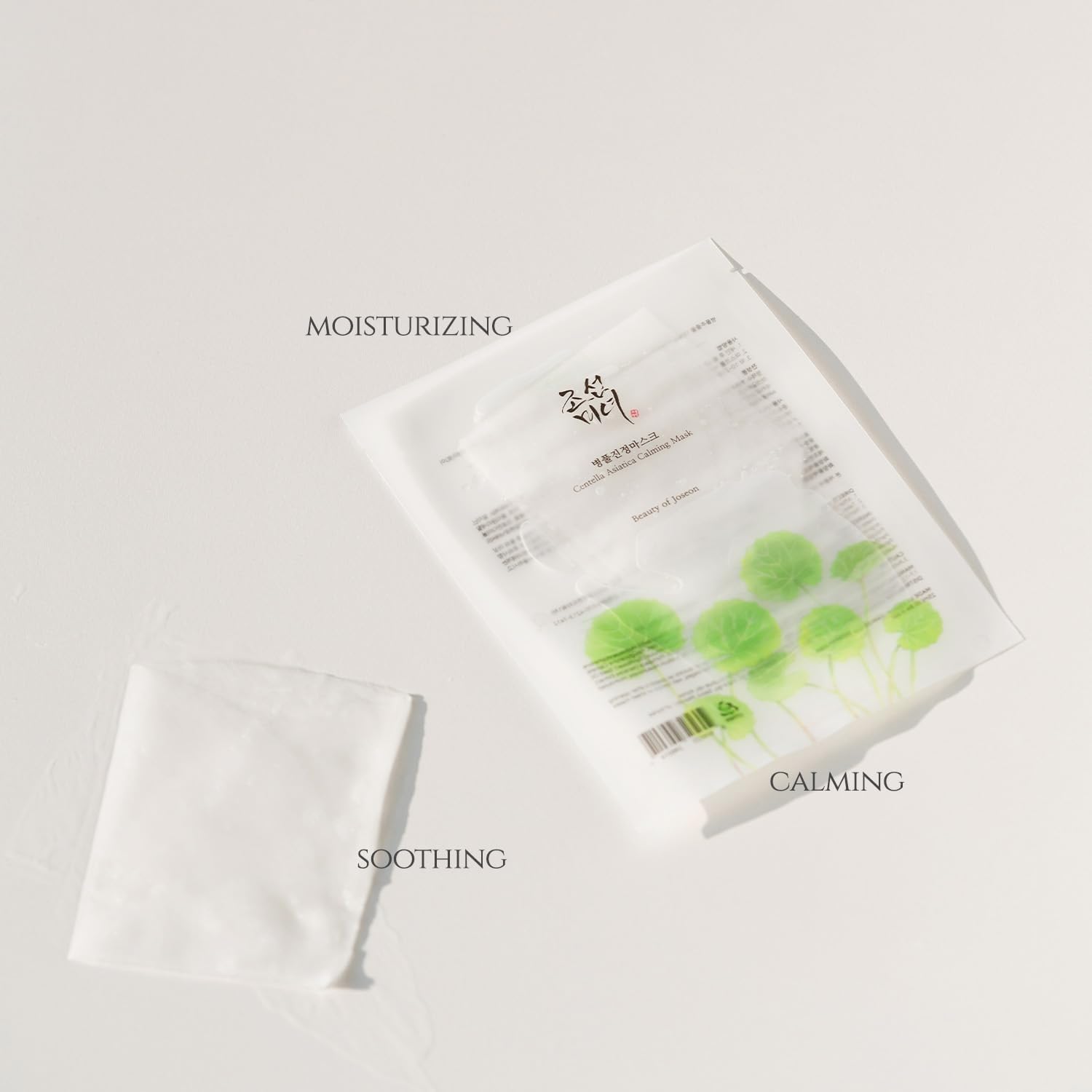 Beauty Of Joseon Centella Asiatica Calming Sheet Mask - 1 Sheet Mask
