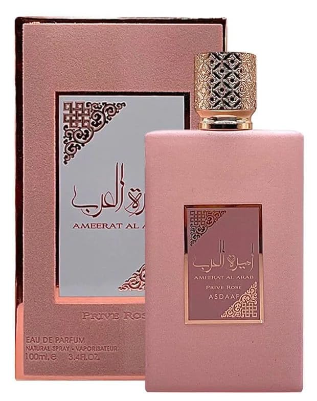 Asdaaf Ameerat Al Arab Prive Rose Eau de Parfum 100ml Spray - For Her at MyBeautyBoutique by Asdaaf