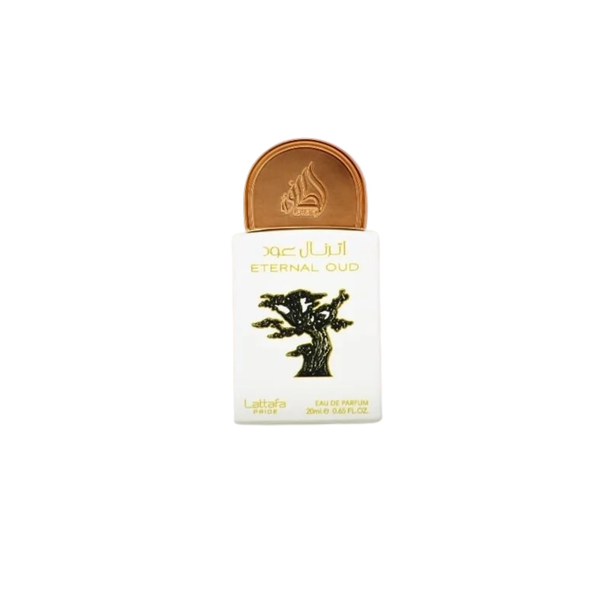 Lattafa Pride Gift Set Collection No.2 - 5 x 20ml