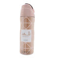 Lattafa Perfumes Shahd Body Spray 200ml