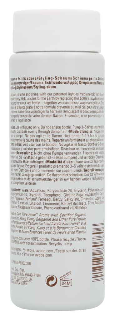 Aveda Phomollient Styling Foam 200ml Refill