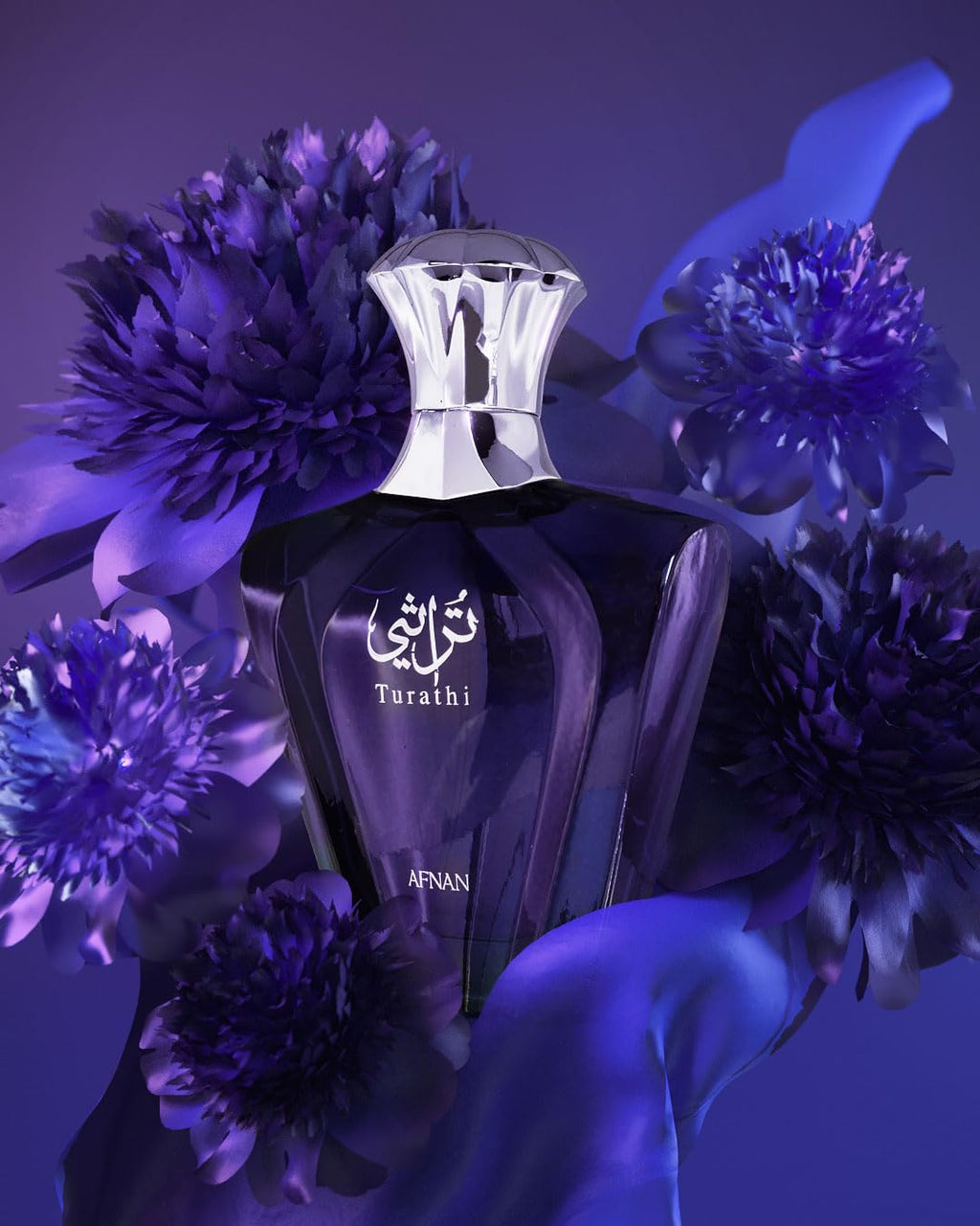 Afnan Perfumes Turathi Blue Eau de Parfum 90ml Spray