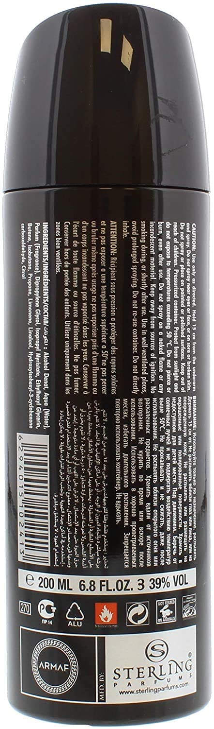 Armaf Club De Nuit Intense Man Body Spray 200ml - Eau de Perfume at MyBeautyBoutique by Armaf