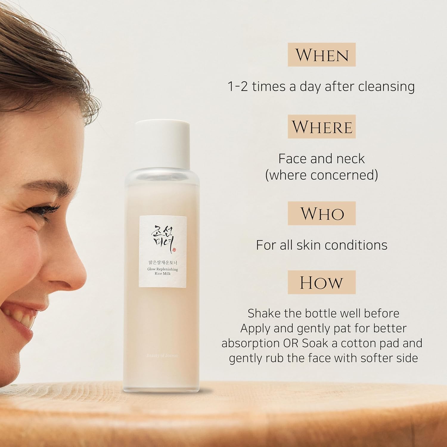 Beauty Of Joseon Glow Replenishing Rice Milk Toner 150ml