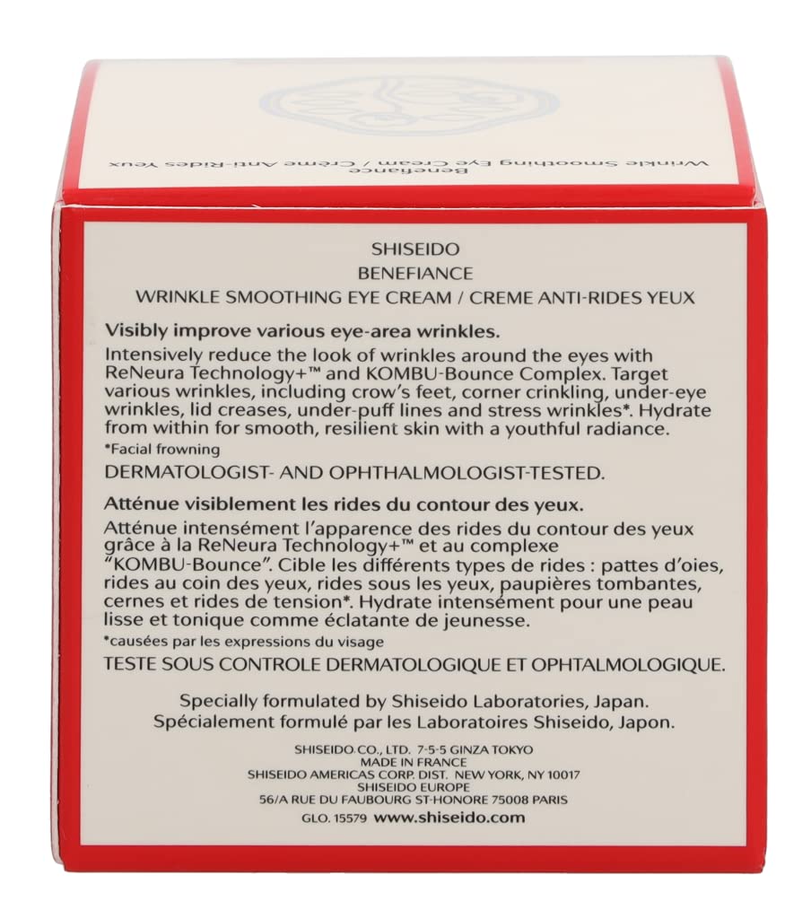 Shiseido Benefiance Wrinkle Smoothing Eye Cream 15ml
