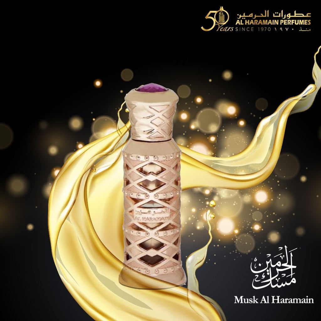 Al Haramain Musk Al Haramain Perfume Oil 12ml