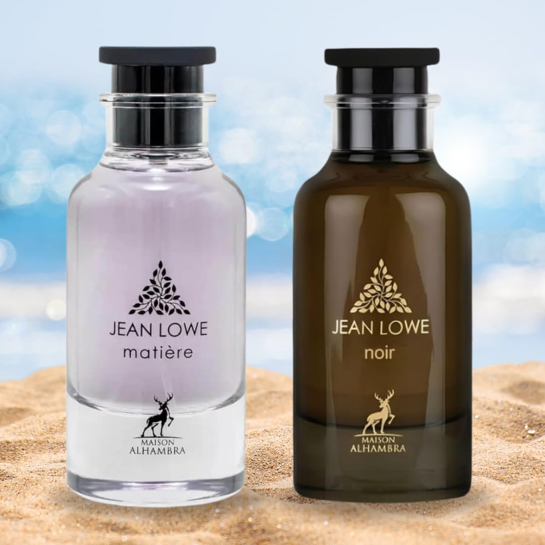 Lattafa Maahir Black Room Spray 300ml