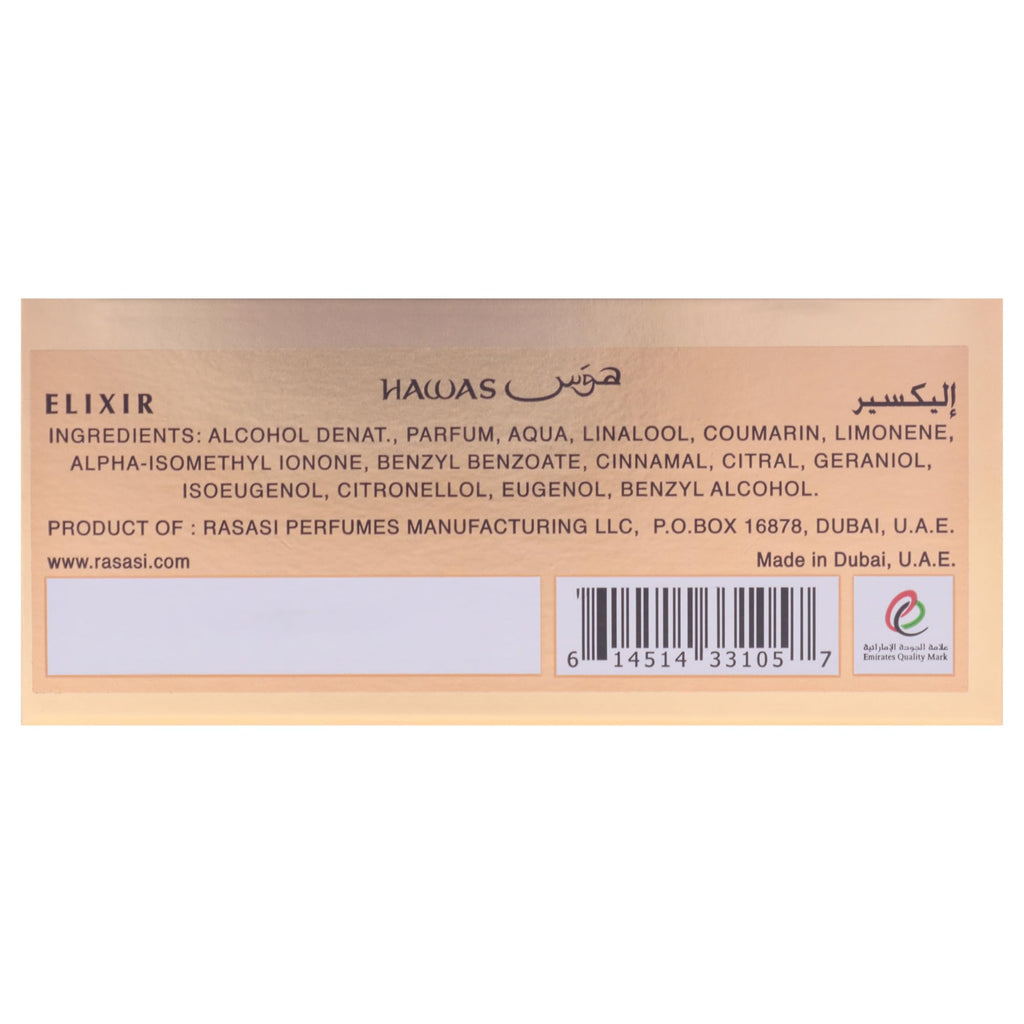 Rasasi Hawas Elixir Eau de Parfum 100ml Spray