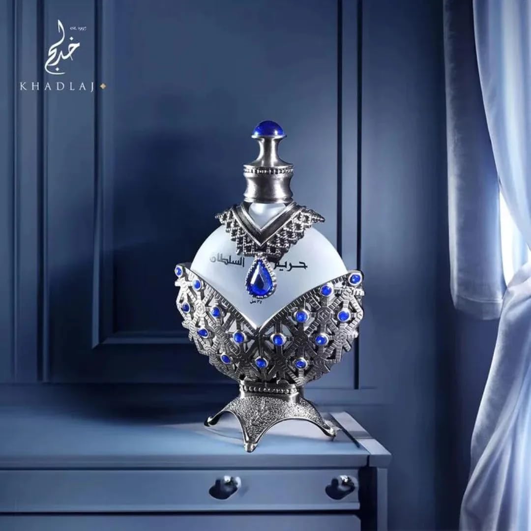 Khadlaj Perfumes Hareem Al Sultan Blue Concentrated Perfume Oil 35ml