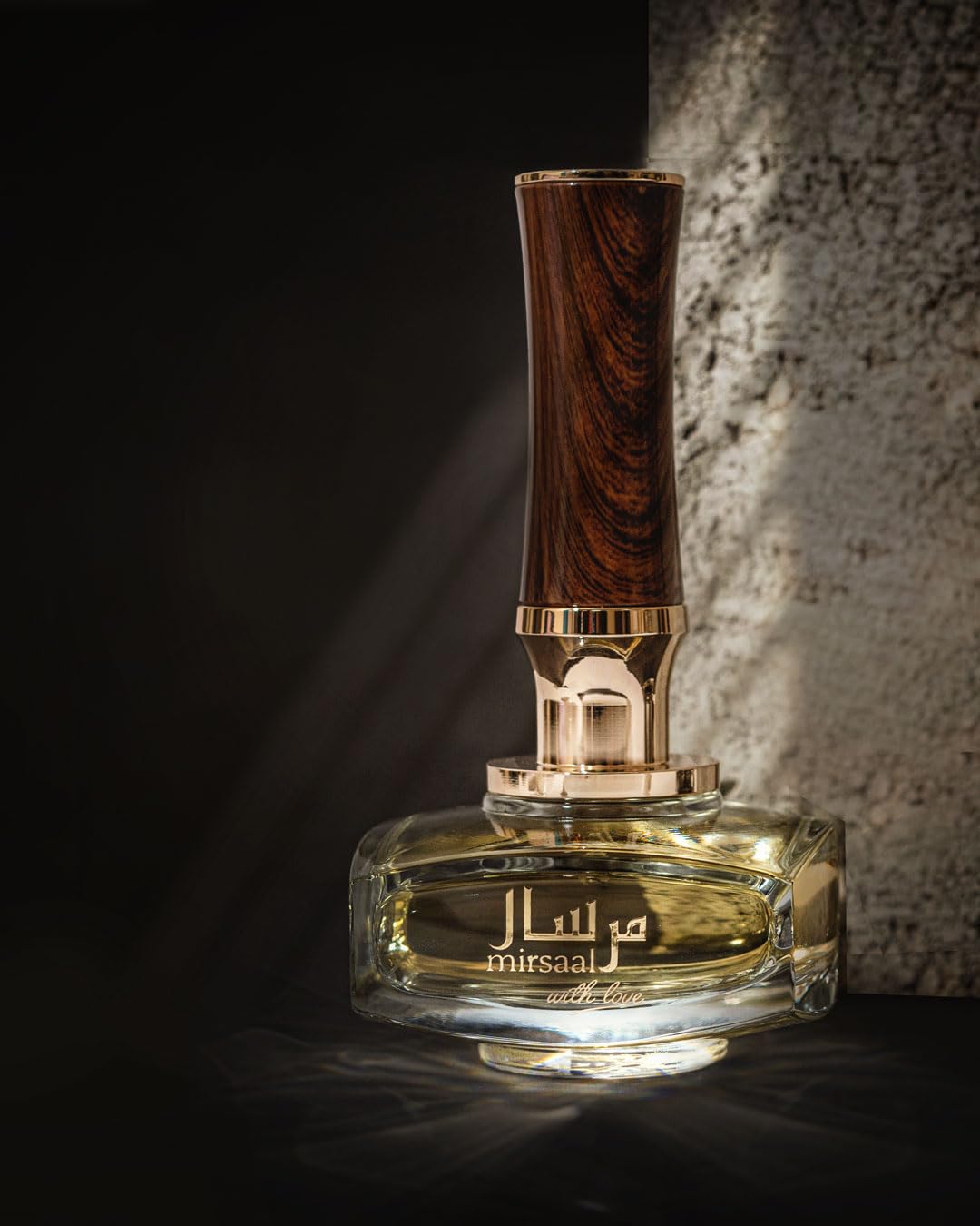 Afnan Perfumes Mirsaal With Love Eau de Parfum 90ml Spray