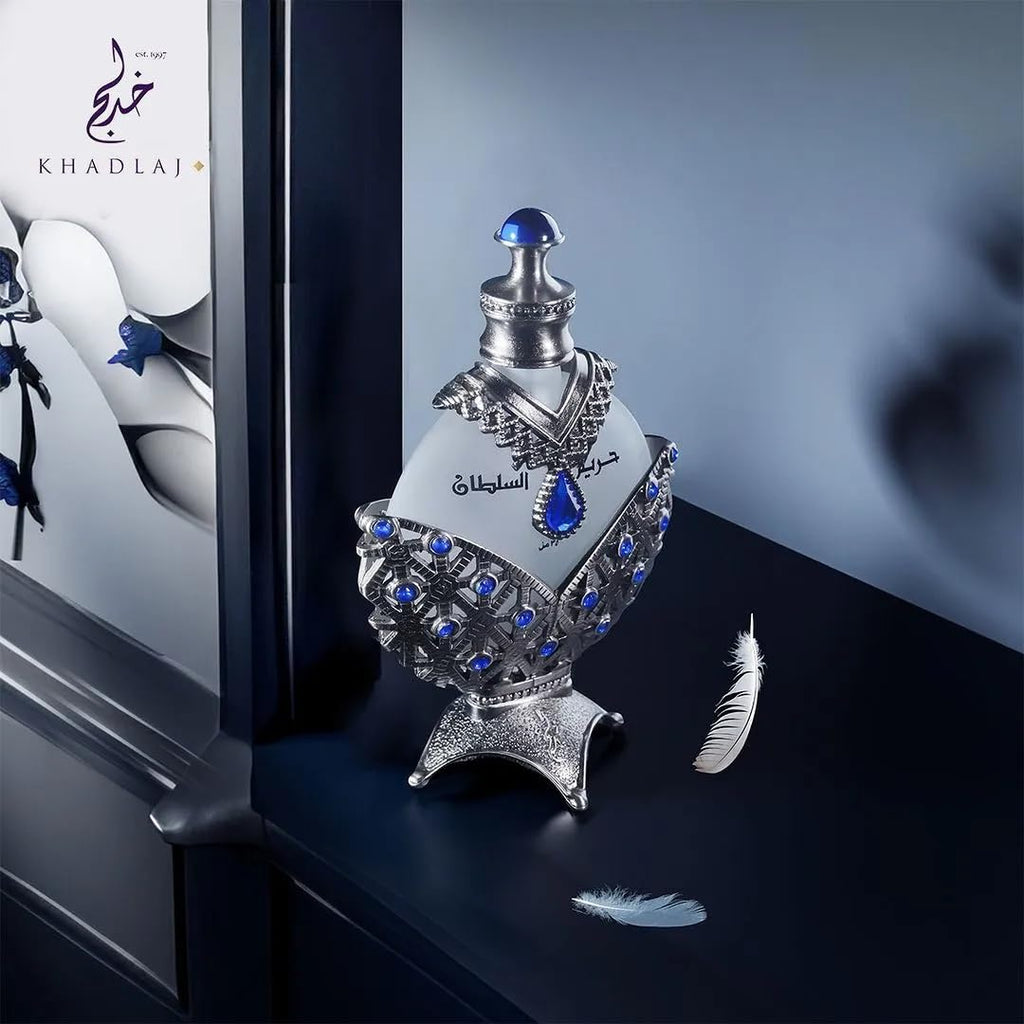 Khadlaj Perfumes Hareem Al Sultan Blue Concentrated Perfume Oil 35ml