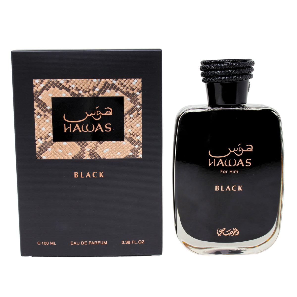 Rasasi Hawas Black Eau de Parfum 100ml Spray