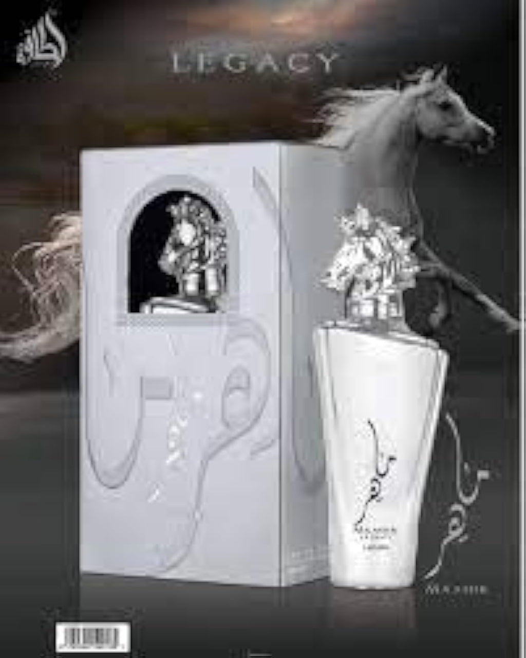 Lattafa Perfumes Maahir Legacy Eau de Parfum 100ml Spray - For Him at MyBeautyBoutique by Lattafa Perfumes