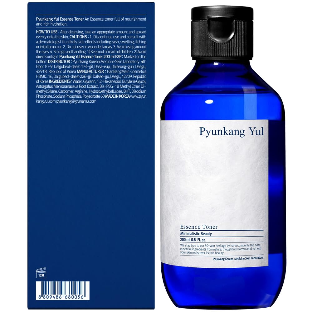 Pyunkang Yul Essence Toner 200ml