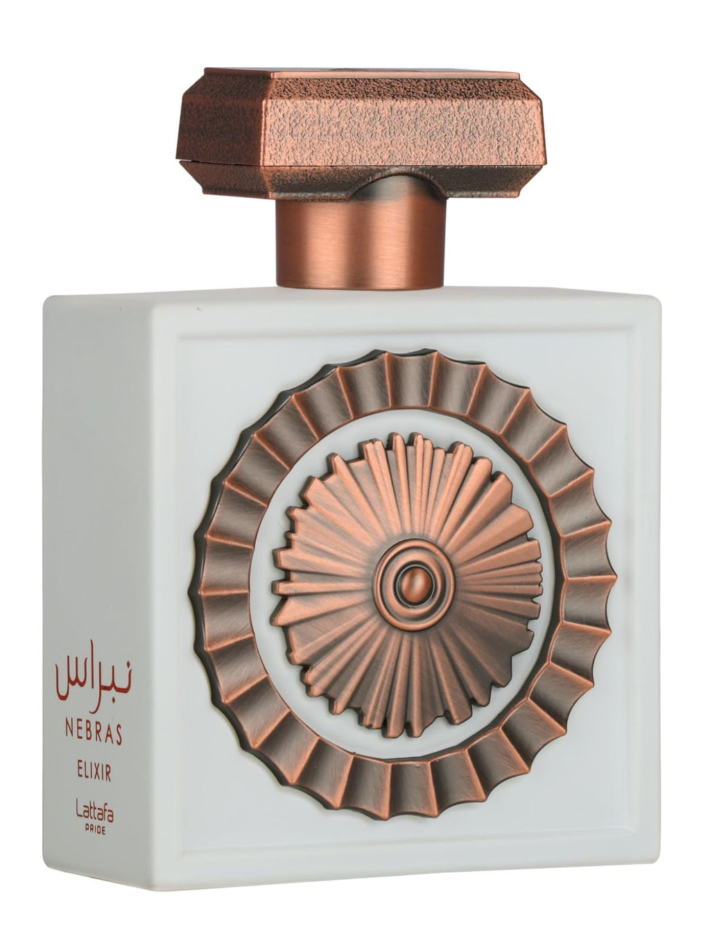Lattafa Perfumes Nebras Elixir Eau de Parfum 100ml Spray