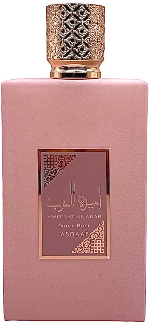 Asdaaf Ameerat Al Arab Prive Rose Eau de Parfum 100ml Spray - For Her at MyBeautyBoutique by Asdaaf