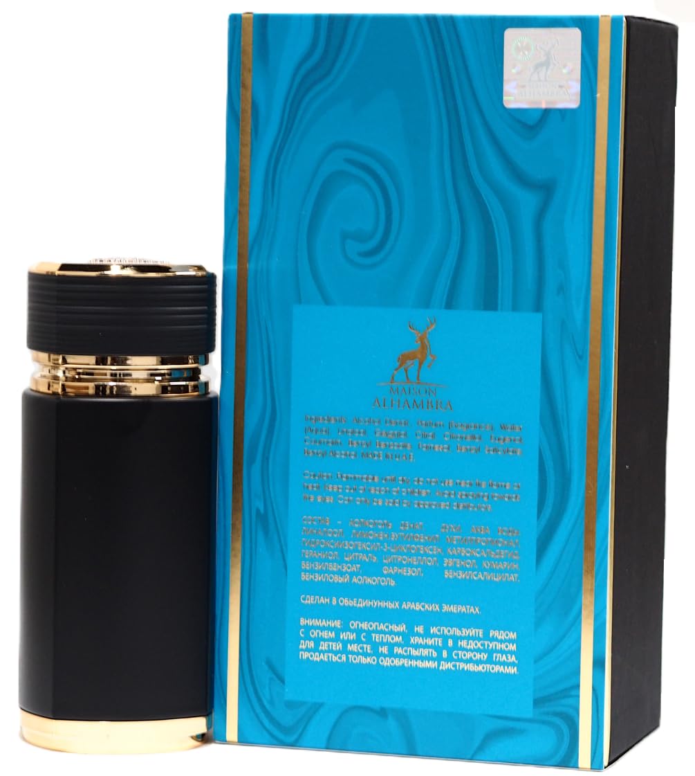 Maison Alhambra Sceptre Oceana Eau de Parfum 100ml Spray