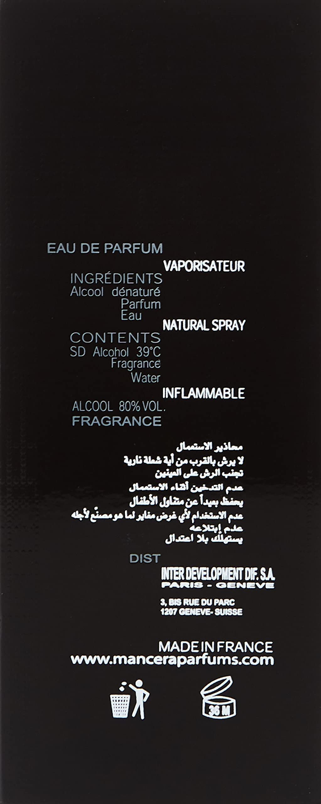 Mancera Paris Gold Aoud Eau de Parfum 120ml - Eau de Perfume at MyBeautyBoutique by Mancera Paris