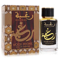 Lattafa Perfumes Raghba Wood Intense Eau de Parfum 100ml Spray - For Him at MyBeautyBoutique by Lattafa Perfumes
