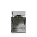 Lattafa Perfumes Suqraat Eau de Parfum 100ml Spray