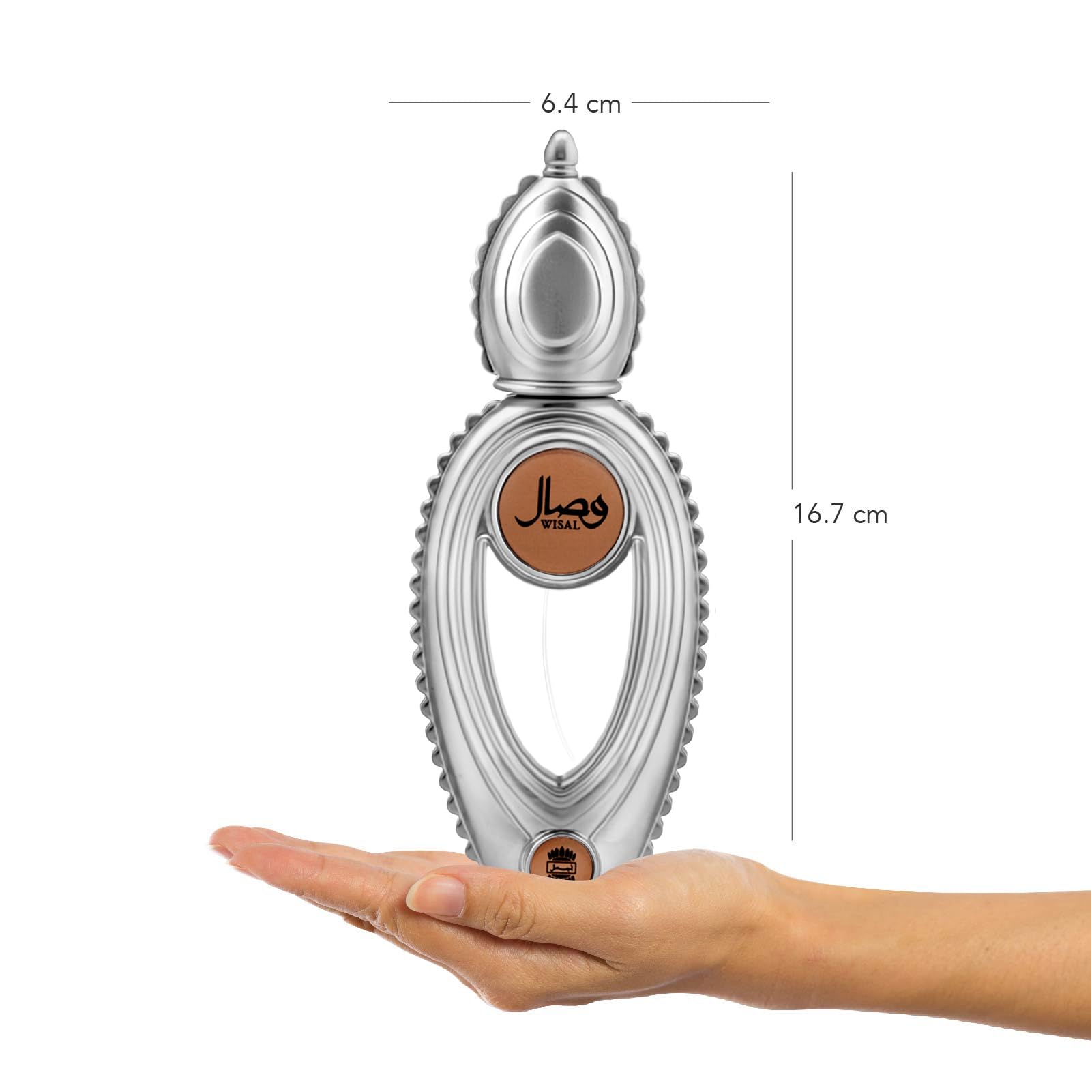 Ajmal Wisal Eau de Parfum 50ml Spray
