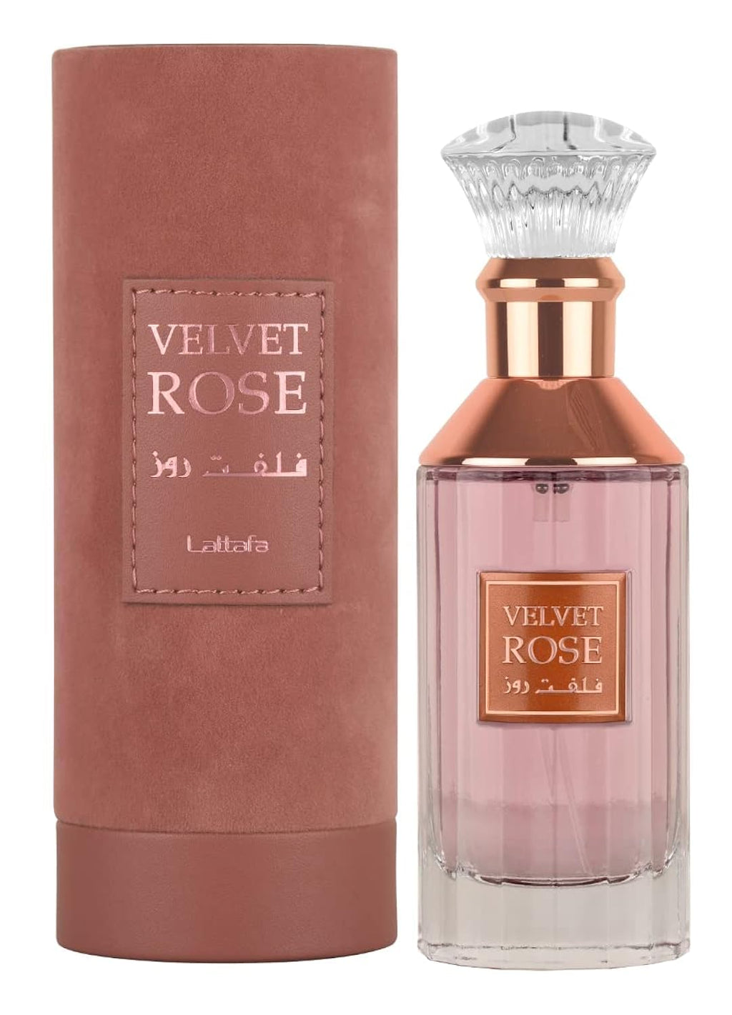 Lattafa Perfumes Velvet Rose Eau de Parfum 100ml Spray - Unisex at MyBeautyBoutique by Lattafa Perfumes