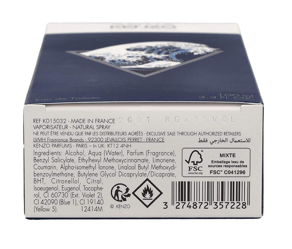 Kenzo Aqua Pour Homme Eau de Toilette 100ml Spray
