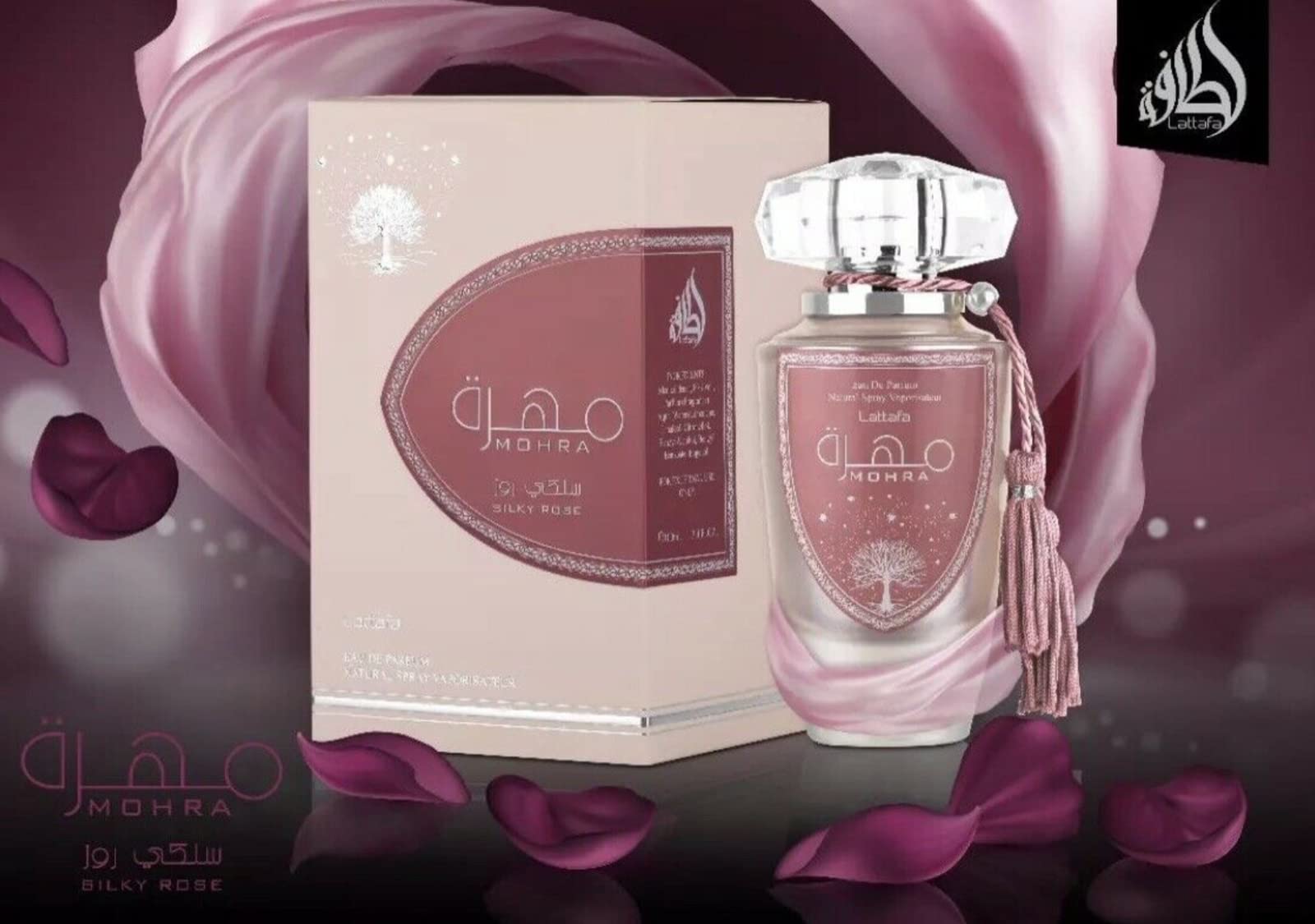 Lattafa Perfumes Mohra Silky Rose Eau de Parfum 100ml Spray - For Her at MyBeautyBoutique by Lattafa Perfumes