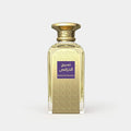 Afnan Naseej Al Khuzama Eau de Parfum 50ml Spray